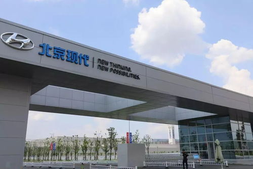 汽車工廠頻易手,冷暖各自知