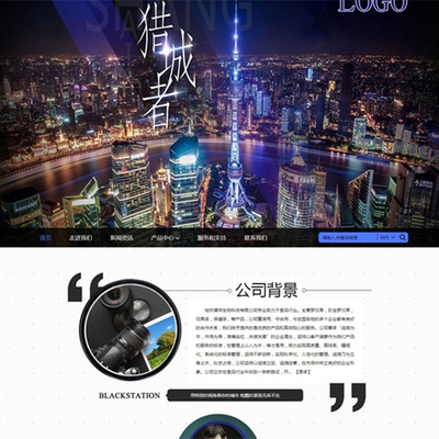 宜興網絡推廣與網站建設 賦能地方企業與文化傳播的雙重引擎