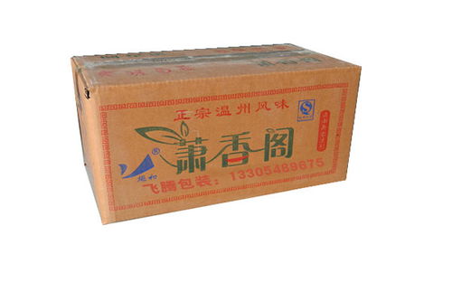 1到12號紙箱批發(fā)的用途和特點(diǎn) 在線咨詢