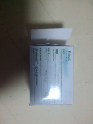 【紙盒包裝】價(jià)格,廠家,圖片,紙品加工,寧波市鄞州圣豐紙制品-