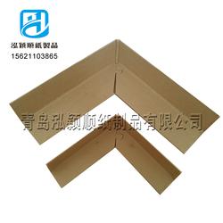 紙制品批發(fā) 紙制品供應(yīng) 紙制品廠家 