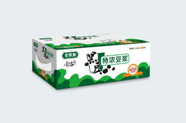 零全設(shè)計